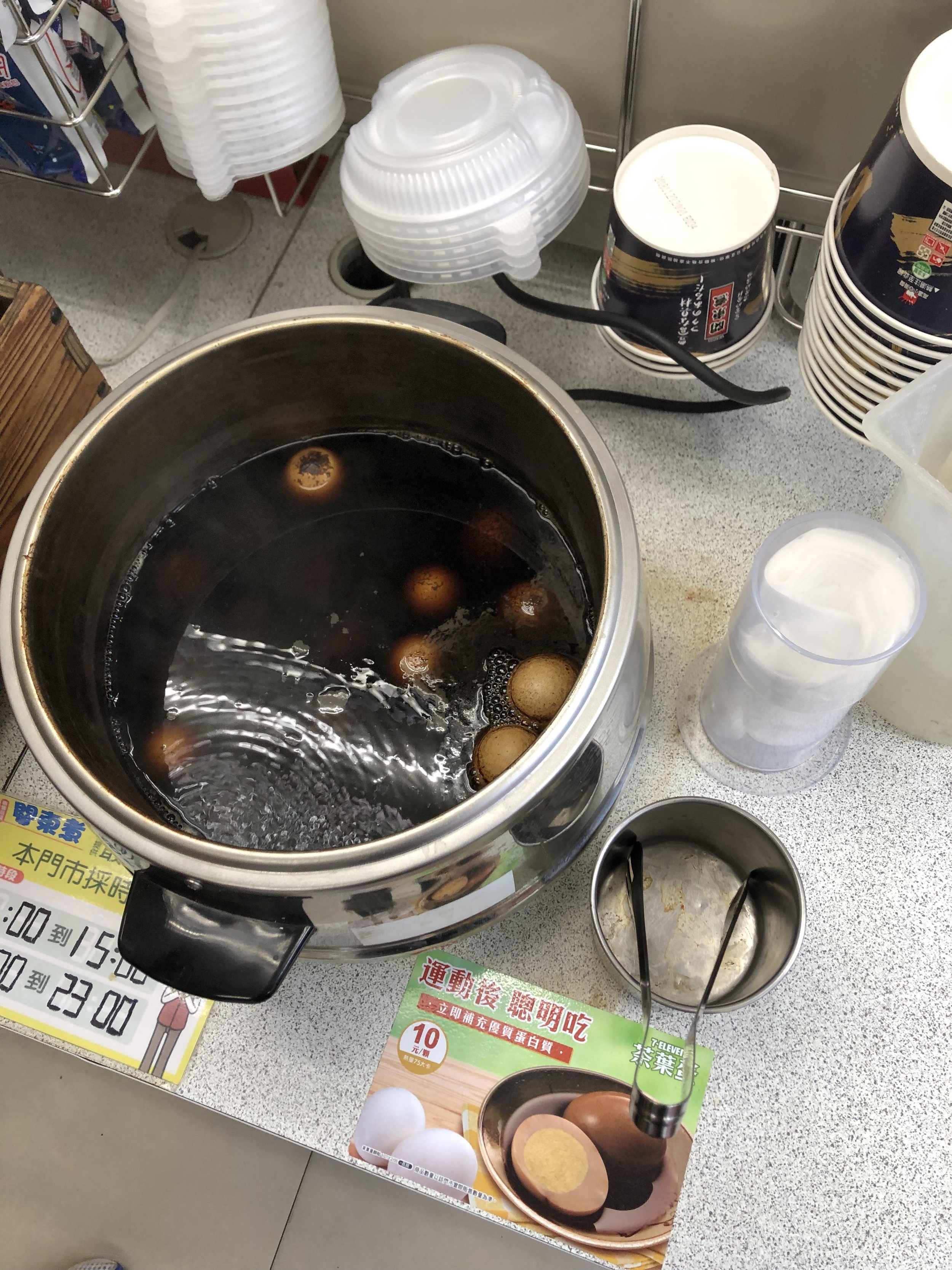 Tea eggs in the 7-11